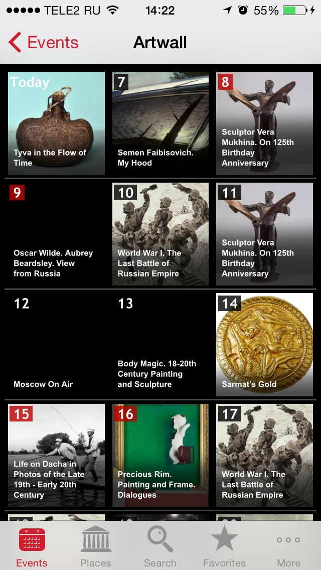 ArtGuide your best guide to the art life in Moscow and Saint Petersburg ArtGuideEng main page photo