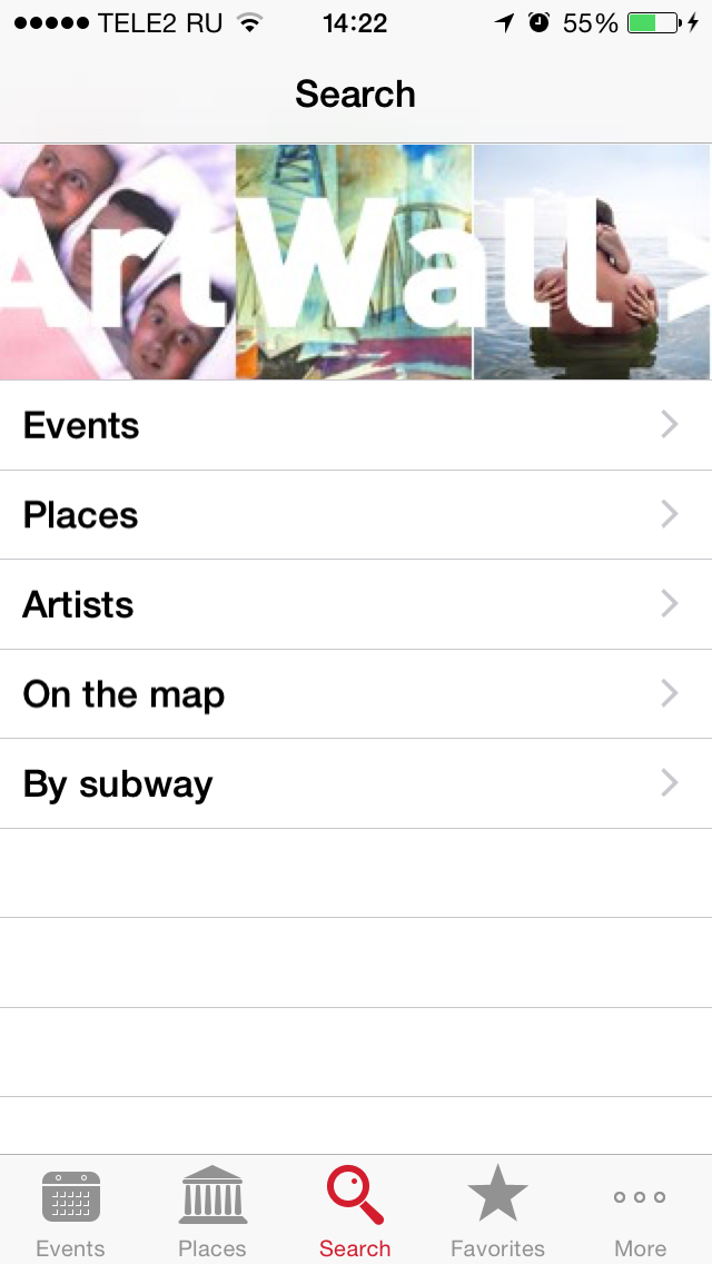 ArtGuide your best guide to the art life in Moscow and Saint Petersburg ArtGuideEng search photo