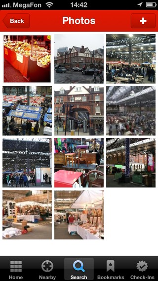 Yelp: how to find the tastiest coffee in any part of the world Yelp photos photo