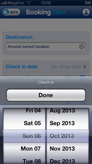 Booking.com, or how to find a hotel of your dream booking.com home 2 photo