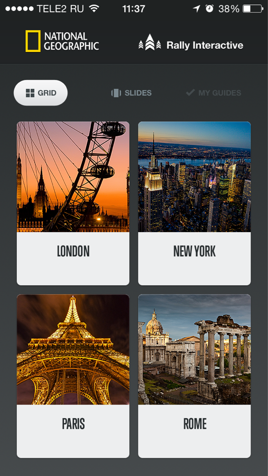 city guides main photo