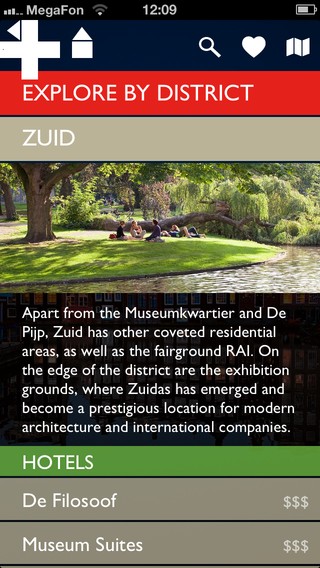 Make a visual trip with Cool Cities cool cities explore by district zuid photo
