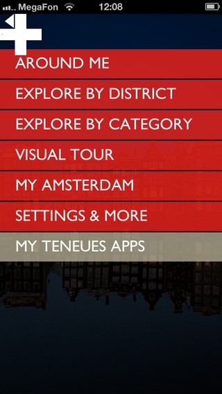 Make a visual trip with Cool Cities cool cities home photo