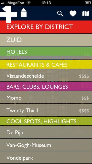 Make a visual trip with Cool Cities cool cities zuid photo