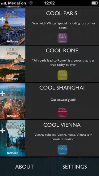 Make a visual trip with Cool Cities cool cities photo