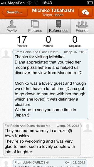 Meet and communicate with CouchSurfing couchsurfing michiko takahashi reviews photo