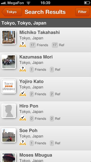 Meet and communicate with CouchSurfing couchsurfing search results photo