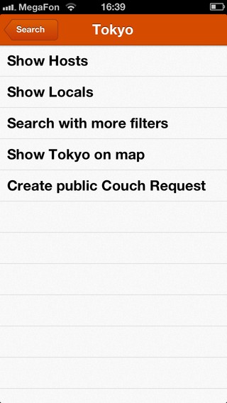 Meet and communicate with CouchSurfing couchsurfing tokyo photo