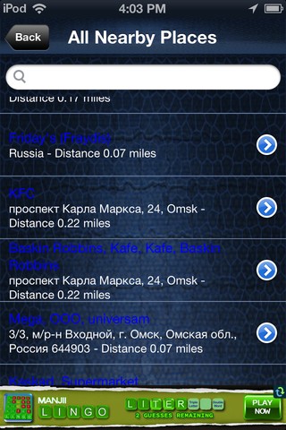 All you need to visit is next to you with FamousNearBy famous nearby list photo
