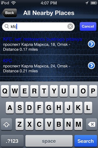All you need to visit is next to you with FamousNearBy famous nearby search photo