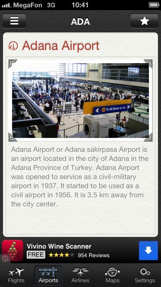 Flight+ Airports are nearer, than you thought flight+ adana airport photo