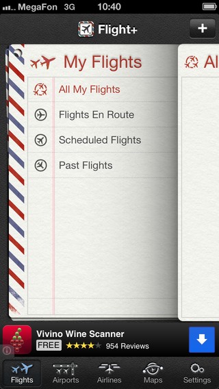 Flight+ Airports are nearer, than you thought fllight+ my flights photo