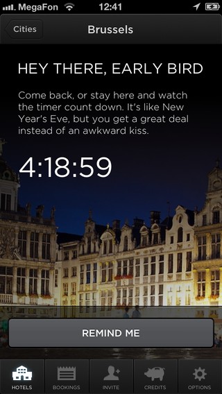 hoteltonight remind photo