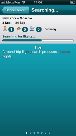 JetRadar: The easiest way to find the cheapest plane tickets jetradar searching photo