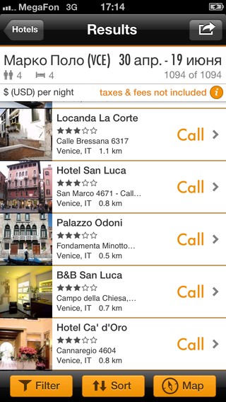 KAYAK: plan your trip from beginning till end kayak hotel results photo