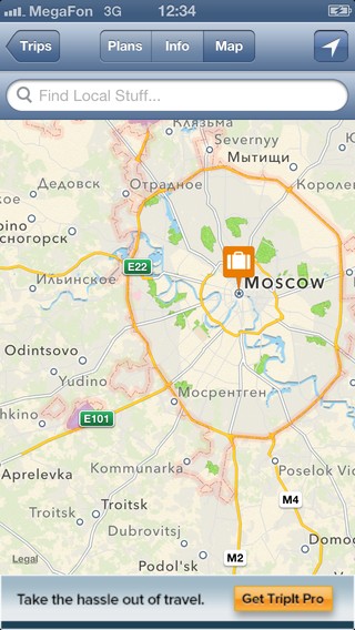 mapswithme map photo