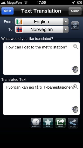 Learn languages easier with My Language Free Translator my language free translator phrase photo