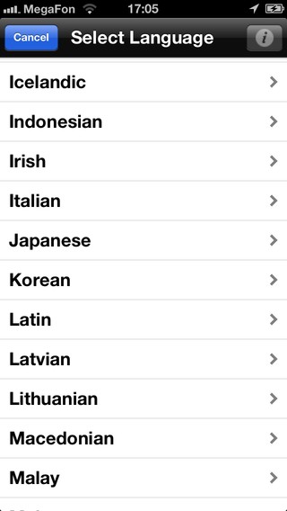 Learn languages easier with My Language Free Translator my language free translator select language photo