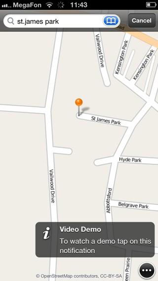 Оффлайн карты OpenMaps Оффлайн карты OpenMaps photo