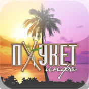 phuket-info-logo