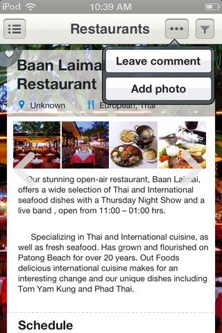 phuket info restaurant data photo