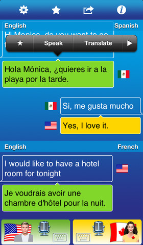 Путешествие зазвучит с Travel Voice Translator Путешествие зазвучит с Travel Voice Translator photo