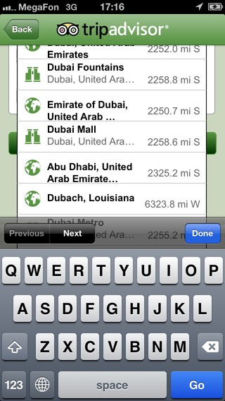 A trip of your dream with TripAdvisor tripadvisor dubai night life photo