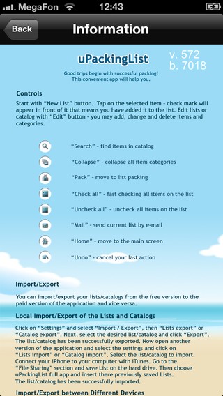Pack things with uPackingList! u packinglist info photo