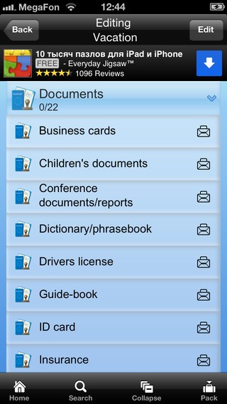 Pack things with uPackingList! upackinglist documents photo