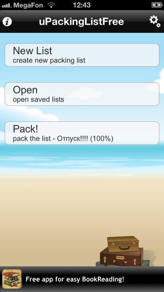 Pack things with uPackingList! upackinglist free photo