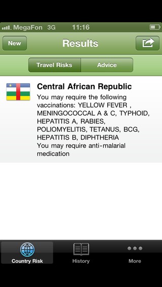 Полноценный отдых с Healix travel vaccinations Полноценный отдых с Healix travel vaccinations photo