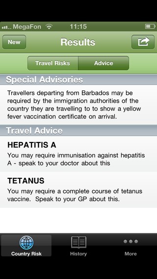 Полноценный отдых с Healix travel vaccinations Полноценный отдых с Healix travel vaccinations photo