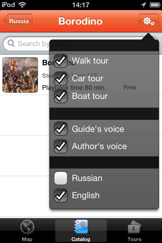 Your best guide Vokrug Sveta vokrug sveta settings photo