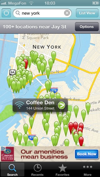 Easy Internet access with Free Wi Fi Finder wi fi finder search photo