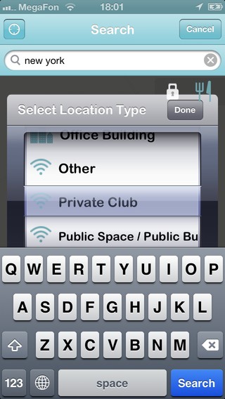 Easy Internet access with Free Wi Fi Finder wi fi finder select location type photo