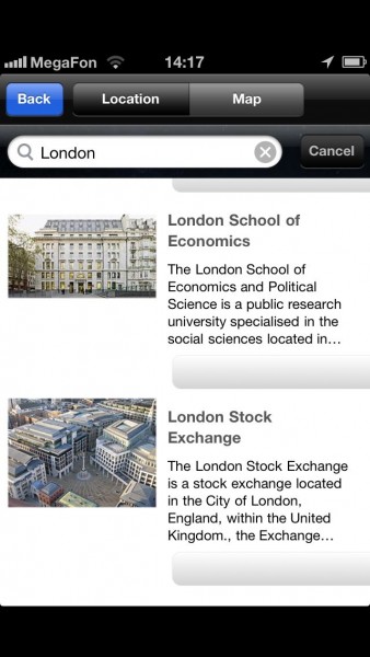 Widen your outlook with Wikihood! wikihood london historical note photo