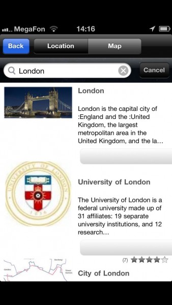 Widen your outlook with Wikihood! wikihood london info photo