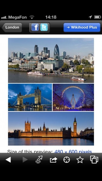 Widen your outlook with Wikihood! wikihood london photos photo