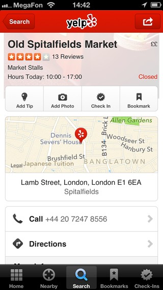 Yelp: how to find the tastiest coffee in any part of the world yelp map photo